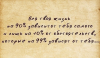 14141.png