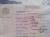 IMG-20160105-WA0002.jpeg
