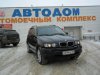 0ada1640d1e3d29198bfba7dd78c9f83.jpg