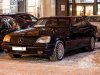 ru5160399.jpg