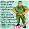 IMG-20180223-WA0050.jpg