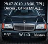 IMG-20190723-WA0048.jpg