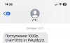 IMG_6839.jpeg