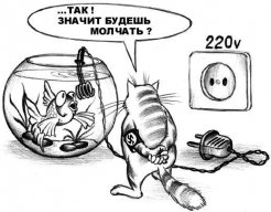 Ванёк