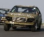 Серж W140