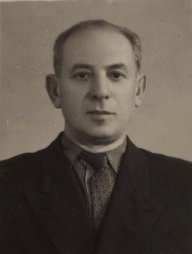 вастас