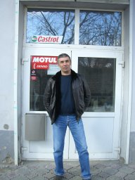 Василий Большой