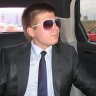 Димасик